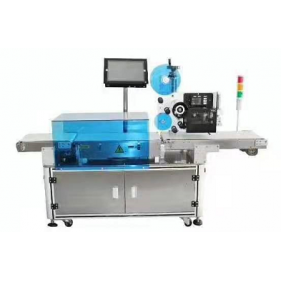 customized Automatic Fruits and Vegetable weight labeling machine