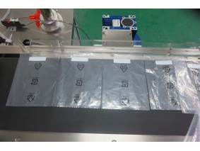 FK812 Automatic Plastic Bag Labeling Machine